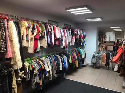 Stylówka odzież używana